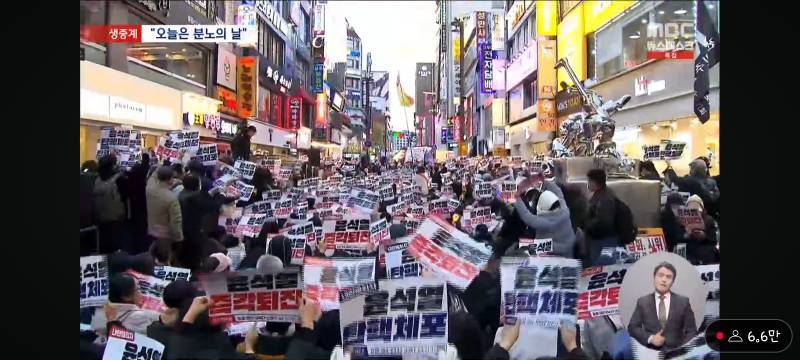 [잡담] 와 부산이랑 대구도 집회 모인 것 좀 봐 | 인스티즈