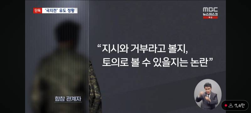 [잡담] 북한 오물풍선을 빌미로 국지전 대비 훈련을 계속 하고있었대ㄷㄷㄷㄷ | 인스티즈