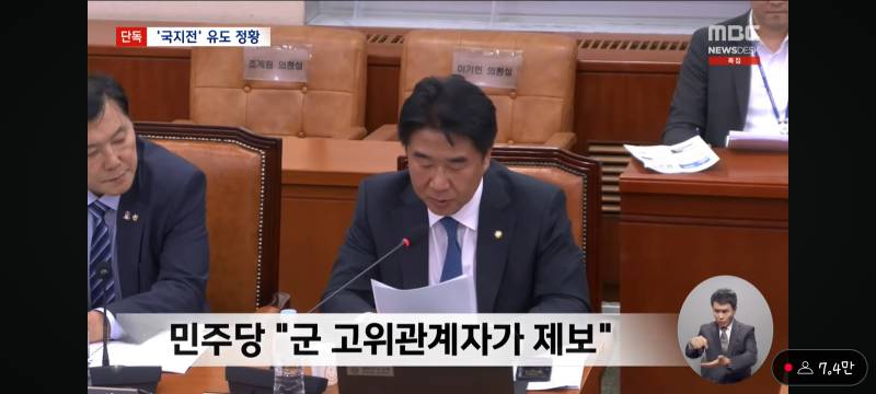 [잡담] 북한 오물풍선을 빌미로 국지전 대비 훈련을 계속 하고있었대ㄷㄷㄷㄷ | 인스티즈