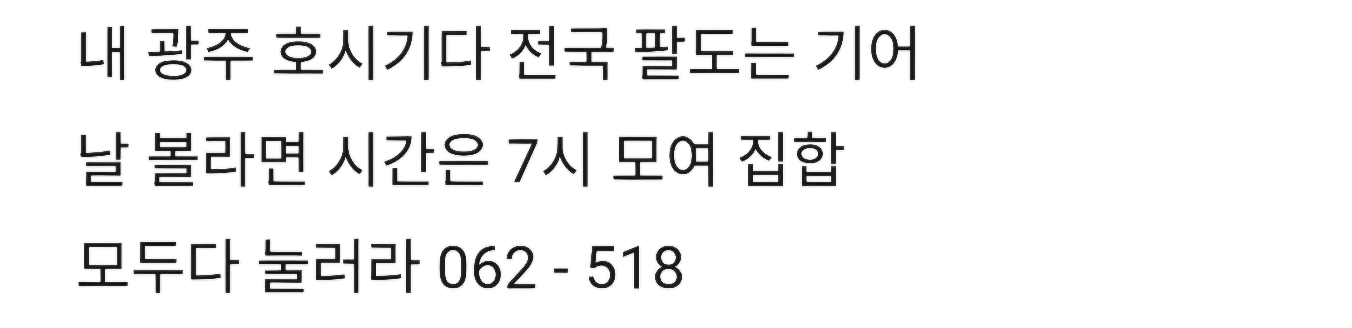 [정리글] 진심 방탄만큼 티 많이 낸 아이돌 찾는게 더 어려워ㅋㅋㅋㅋ | 인스티즈