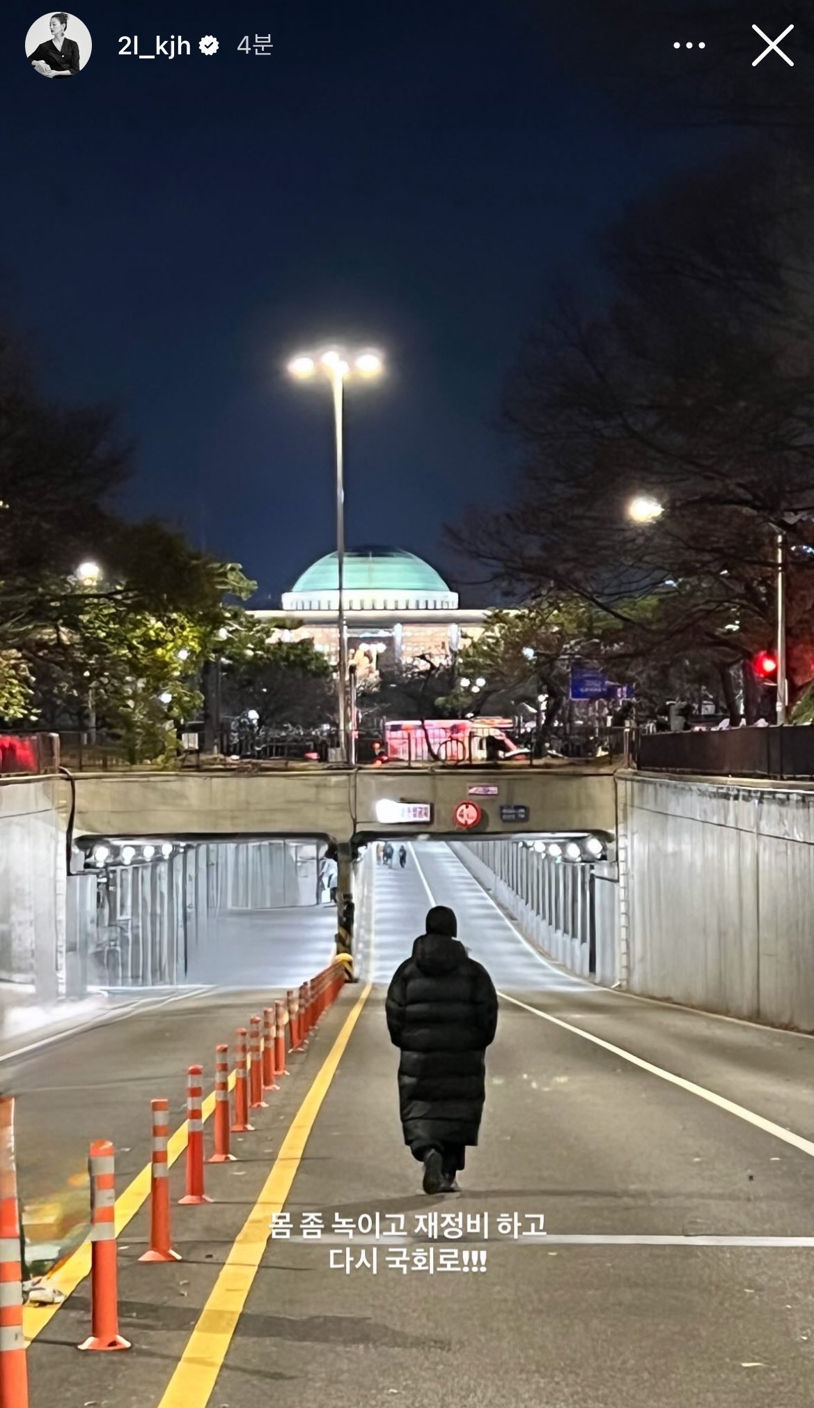 [잡담] 이엘배우 인스스 보는데 캐멋진여자심 | 인스티즈