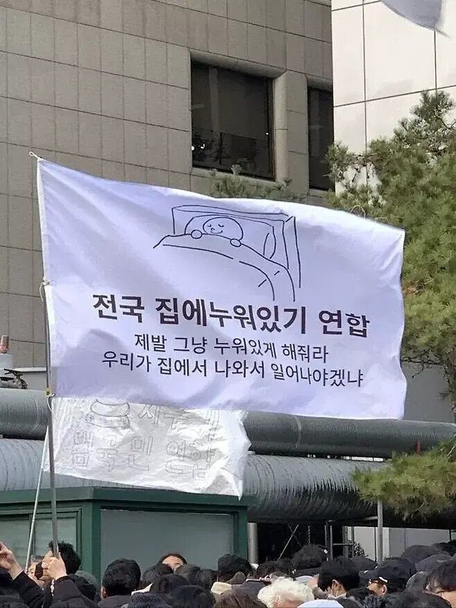 [잡담] 이번 사태가 역대급인 이유.jpg | 인스티즈