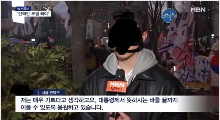 [잡담] 젊은 사람이 어떻게 저 딴말을 얼굴과 실명 끼고 할 수가 있지… | 인스티즈