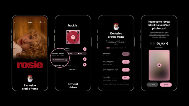 [정보/소식] 틱톡, 로제 신보 'rosie' 발매 기념 캠페인 진행 | 인스티즈