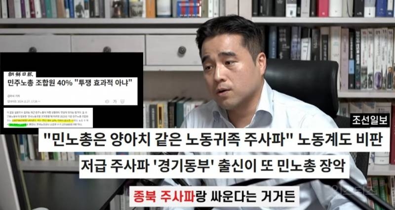 대통령이 불쌍행 퓨ㅠ퓨ㅠ | 인스티즈