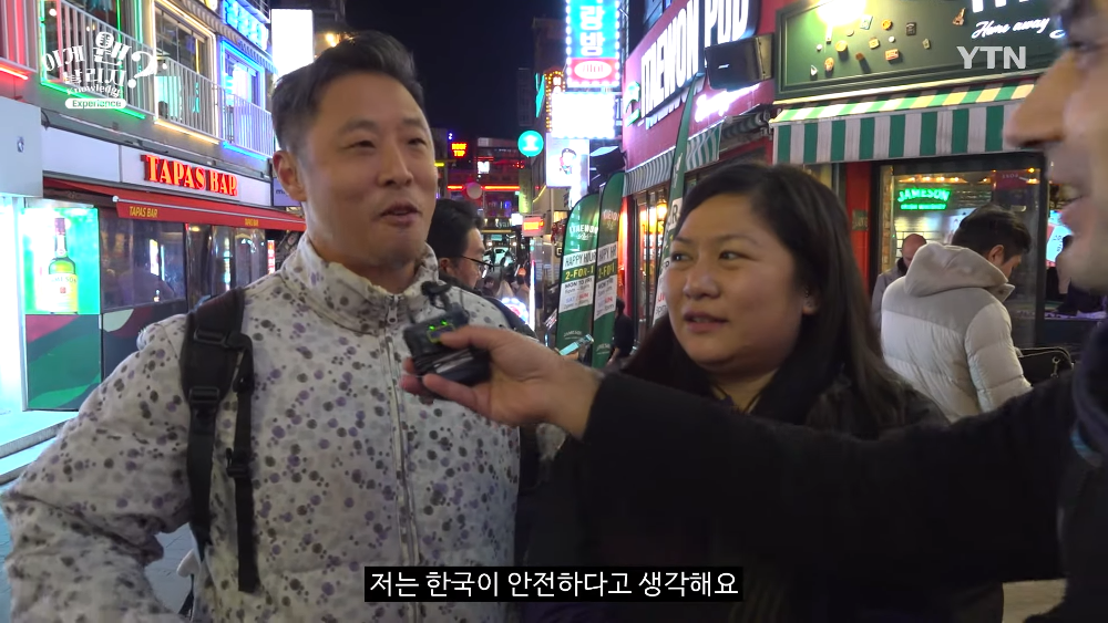 [정보/소식] ~대한민국 정상영업 합니다 ㅠㅠㅠ~ (현재 우리나라에 있는 외국인 관광객 인터뷰) | 인스티즈