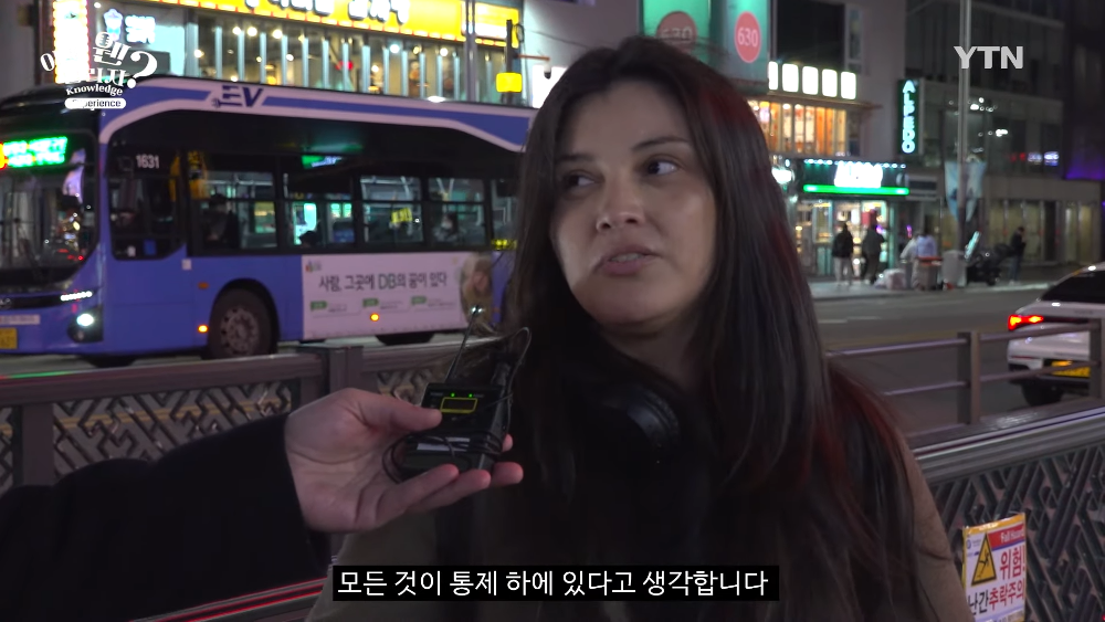 [정보/소식] ~대한민국 정상영업 합니다 ㅠㅠㅠ~ (현재 우리나라에 있는 외국인 관광객 인터뷰) | 인스티즈