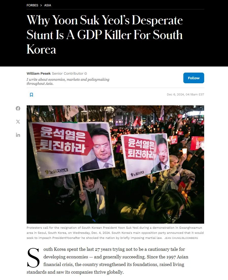 [정보/소식] [번역] 포브스: GDP Killer for South Korea | 인스티즈