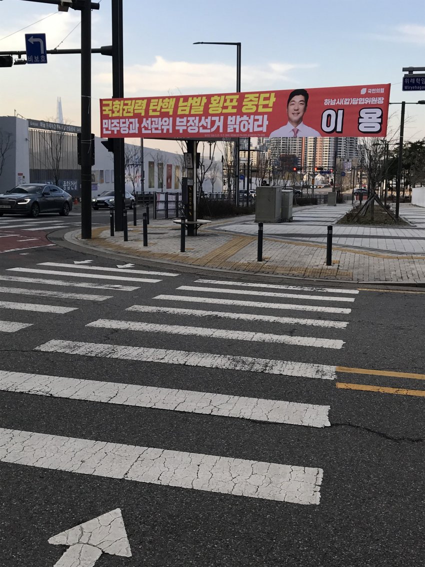 [정보/소식] 대한민국 전 봅슬레이 국가대표 감독 이용 근황 | 인스티즈