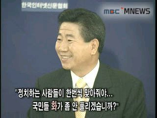 [잡담] 누구보다 국민을 이해하려고 한 대통령 | 인스티즈