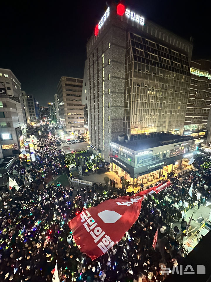 [잡담] 내란당 현수막 찢은거 항공샷 뜸 | 인스티즈