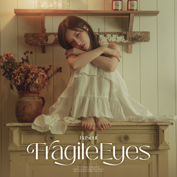 [정보/소식] 아르테미스 하슬, 솔로 신곡 'Fragile Eyes'로 보여줄 독보적 매력 | 인스티즈