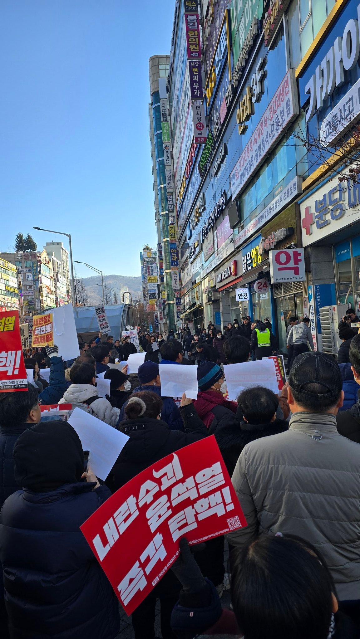 [정보/소식] 김은혜 사무실 앞도 핫플레이스됨 | 인스티즈