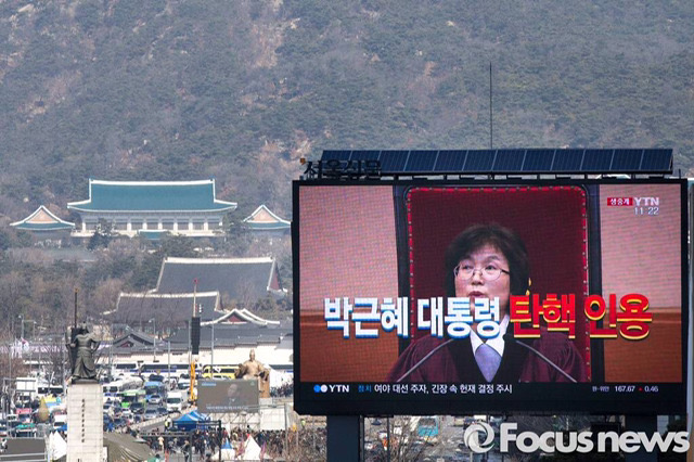 [잡담] 갑자기 옛날 정치사진 생각나서 보는데 기분 이상해짐 | 인스티즈