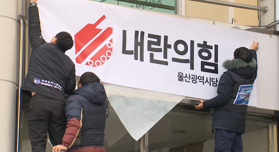 [잡담] 긁힘당 지금 대구보다 부울경 여론에 더 신경 쓴다던데 | 인스티즈