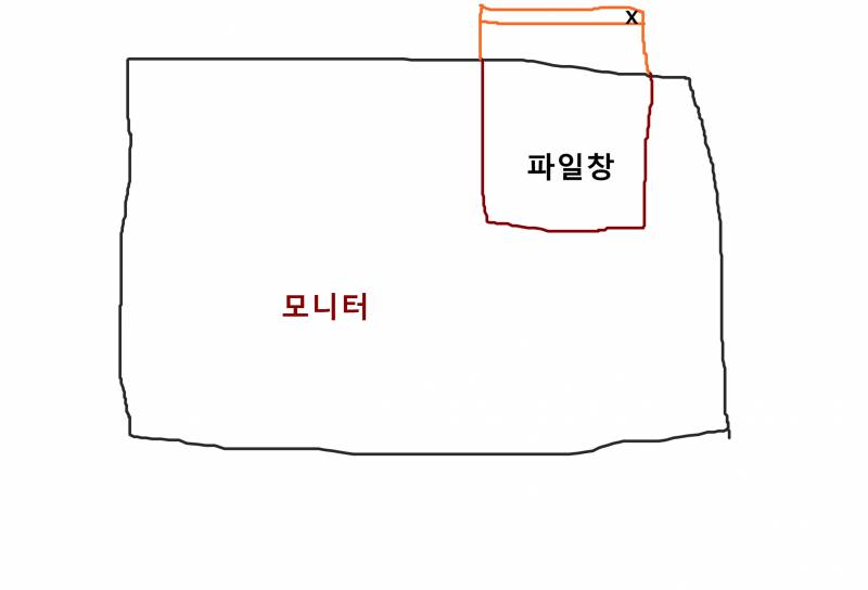 [잡담] 컴터 잘알 있어? | 인스티즈