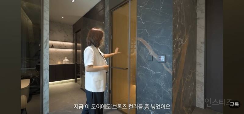 유튜브에 최초로 공개된 아이유 아파트 "에테르노 청담” 매매가 300억 내부 ㄷㄷ…jpg | 인스티즈