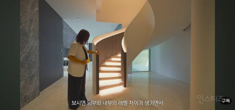 유튜브에 최초로 공개된 아이유 아파트 "에테르노 청담” 매매가 300억 내부 ㄷㄷ…jpg | 인스티즈