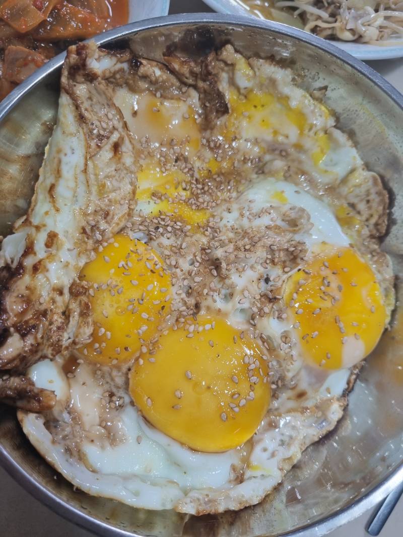 [잡담] 간계밥 🍳 | 인스티즈