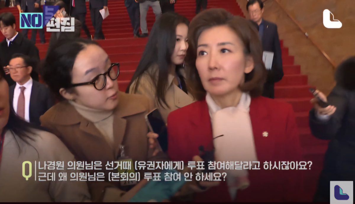 [잡담] 국힘의원한테 기자가 팩폭했네 | 인스티즈