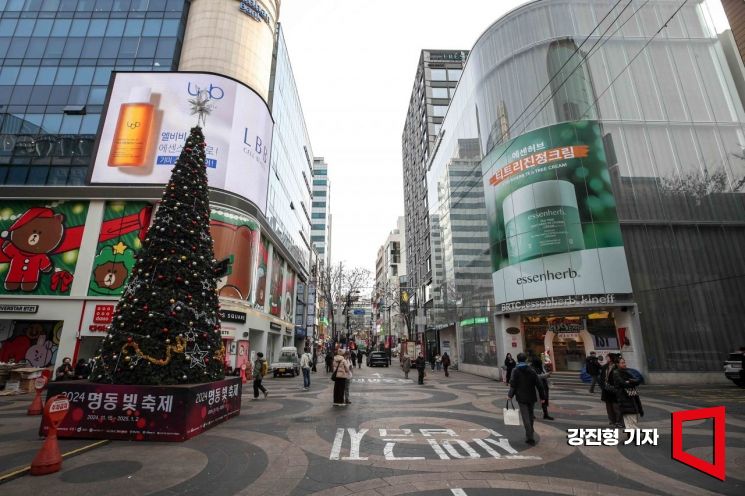 [정보/소식] [포토] 성탄절 앞두고 한산한 명동 거리 | 인스티즈