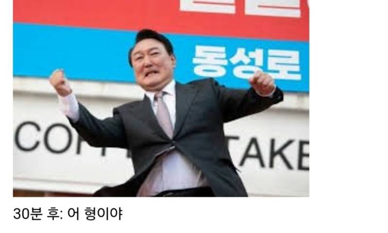 [잡담] 김어준 폭로 직후 : 아 털보 말도 안되는 소릴 하냐ㅋㅋ | 인스티즈