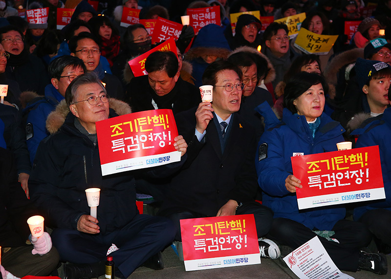 [잡담] 2016년 촛불집회 당시 문재인, 이재명, 추미애 쓰리샷 | 인스티즈