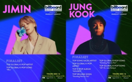 [정보/소식] 스키즈→세븐틴, 오늘(13일) 美 'BBMAs' 달군다..트로피 주인공은? [Oh!쎈이슈] | 인스티즈