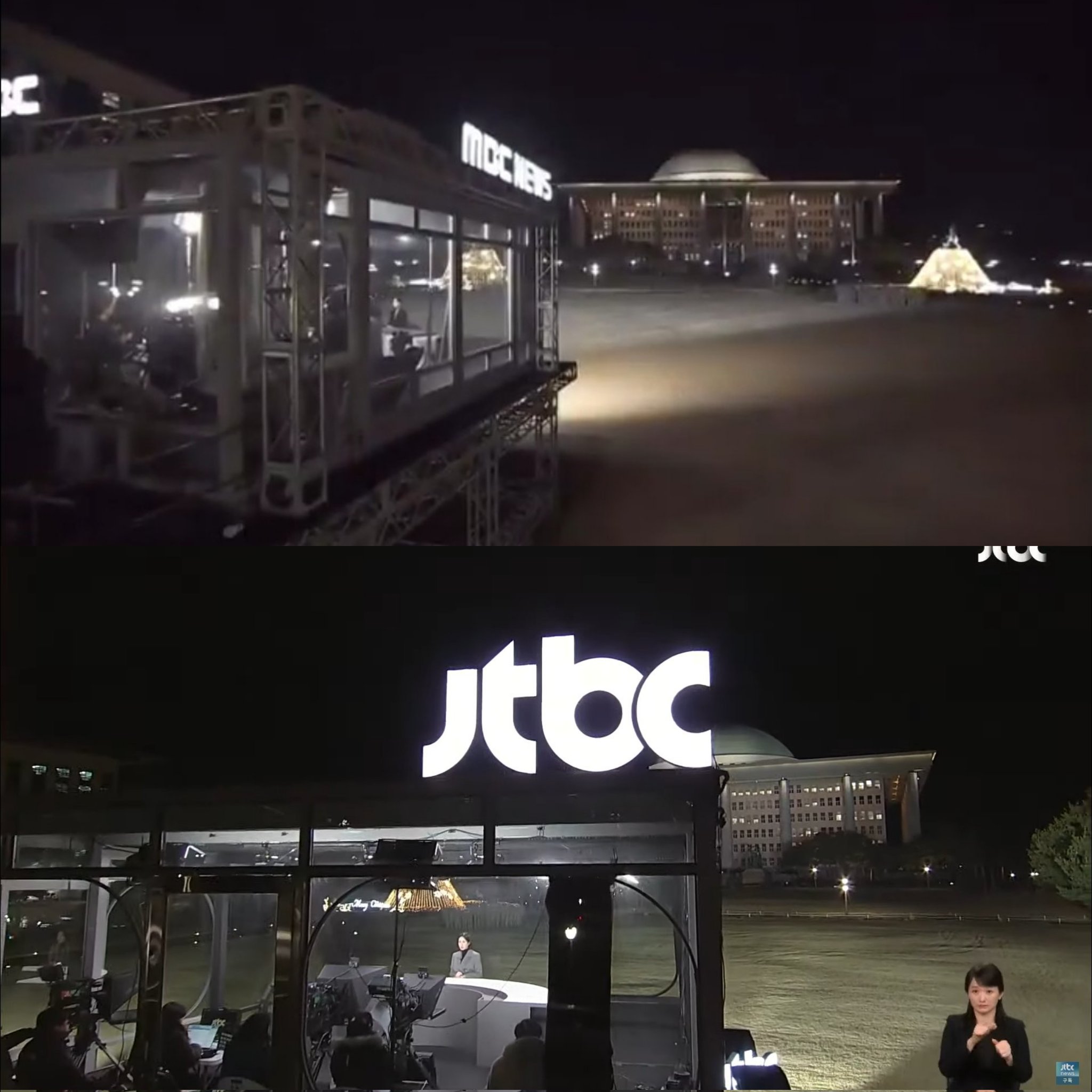 [잡담] MBC랑 JTBC 두 방송사는 국회앞에 스튜디오 만들었네 | 인스티즈