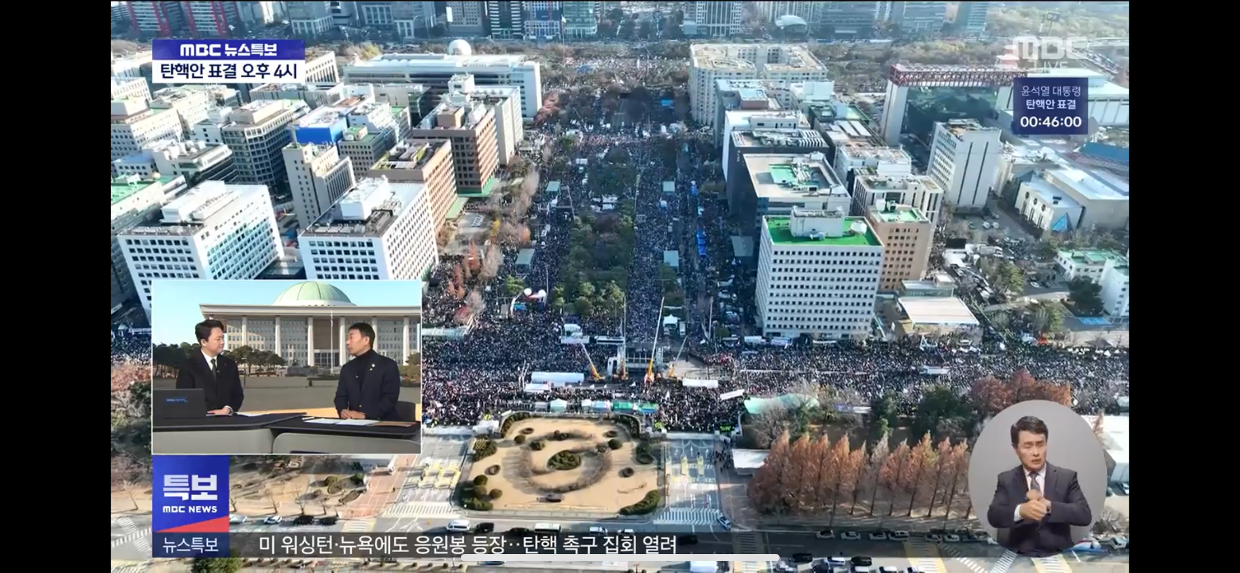 [잡담] 앞으로 사회교과서에 실리게 될 장면 | 인스티즈