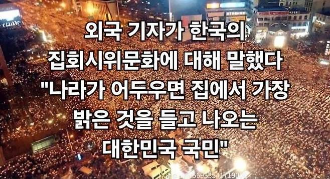 [잡담] 크으 명언 | 인스티즈