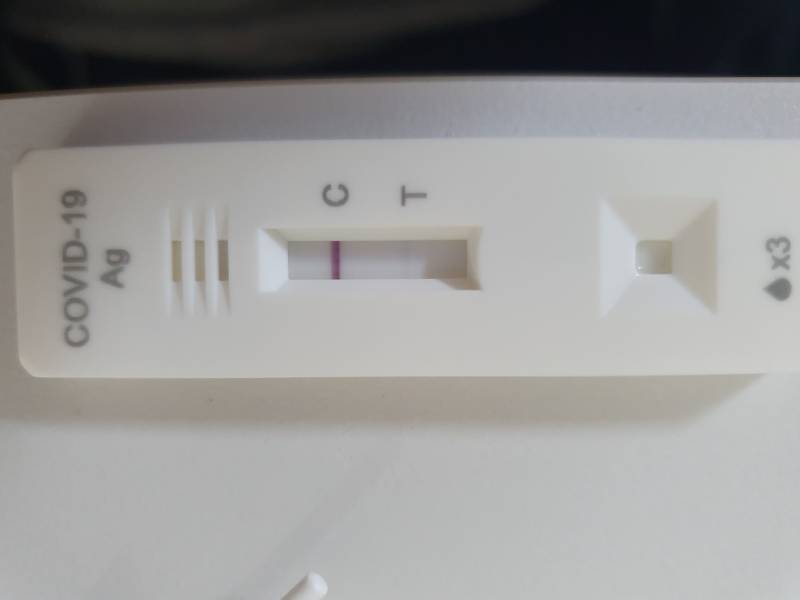 [잡담] 이거 두 줄이야? 급해 ㅠㅠ | 인스티즈