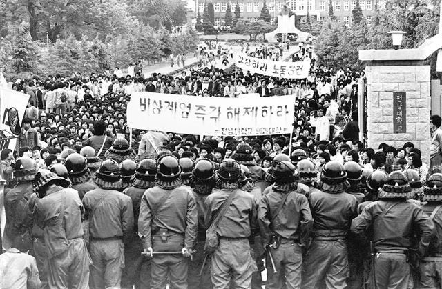 [잡담] 걍 이번 계엄 생각할수록 옛날에 민주화 운동하던 사람들 ㄹㅇ 대단하다 싶음.. | 인스티즈