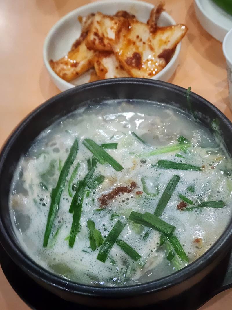 [잡담] 국밥 먹으러 옴 🥹 | 인스티즈