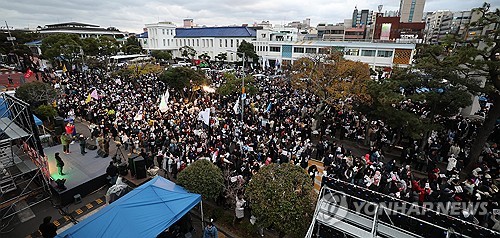 [정보/소식] [尹탄핵소추] 광장에 모인 제주도민 1만여명도 '환호' | 인스티즈