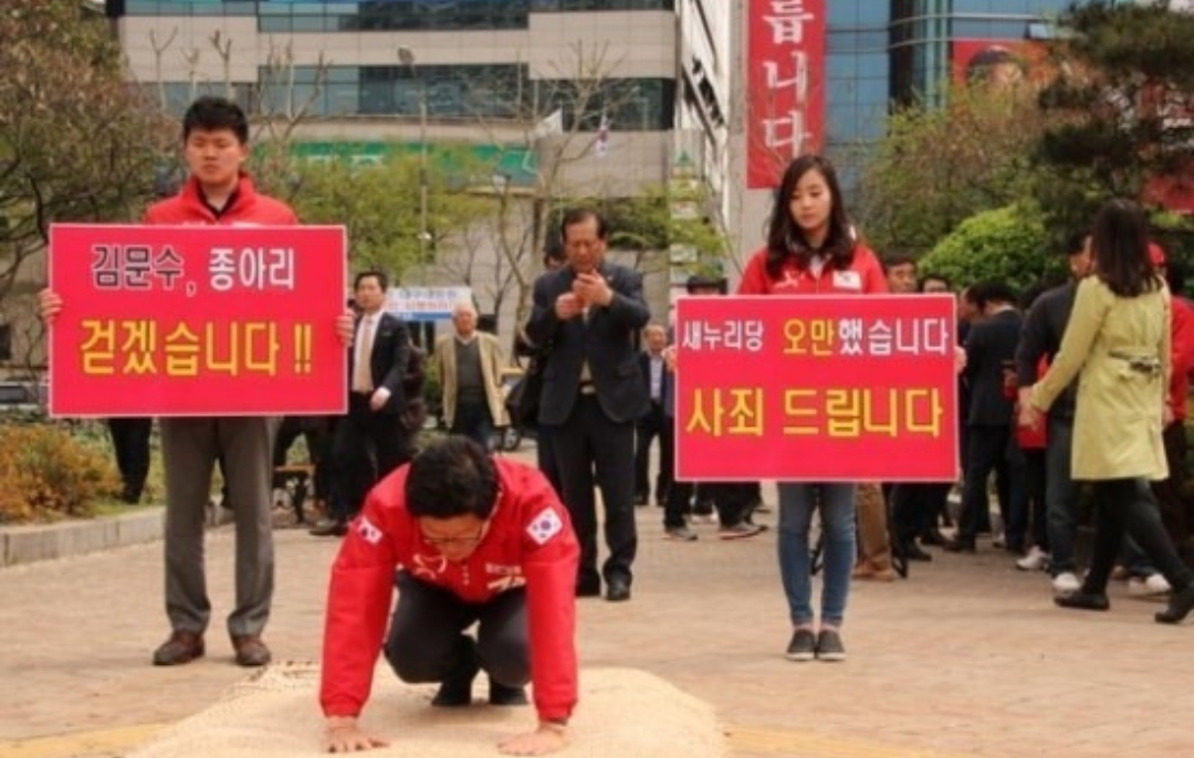 [잡담] 이번엔 이 역할 누가할까? | 인스티즈