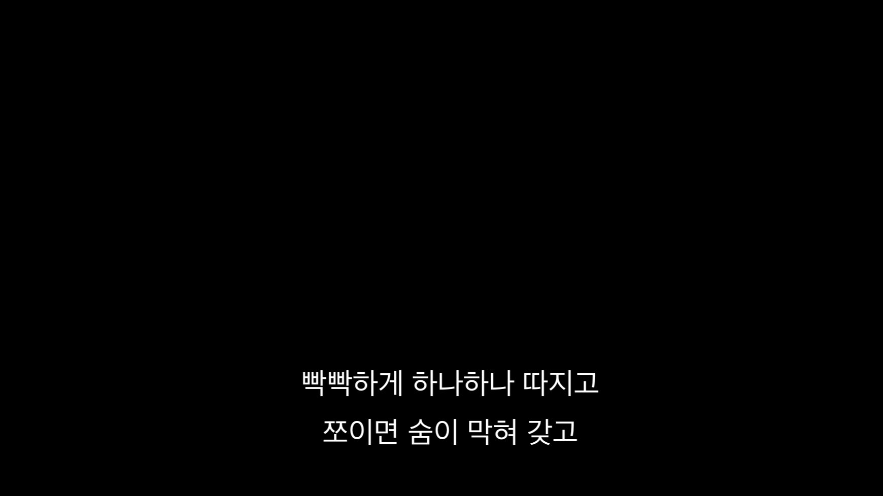 [잡담] 지거전 백사언이 406 정체 알면서 모르는 척하는 이유 | 인스티즈