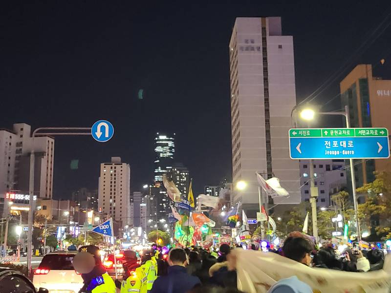 [잡담] 어제 부산 시위 갔는데 부산도 재밌더라ㅋㅋㅋㅋ | 인스티즈