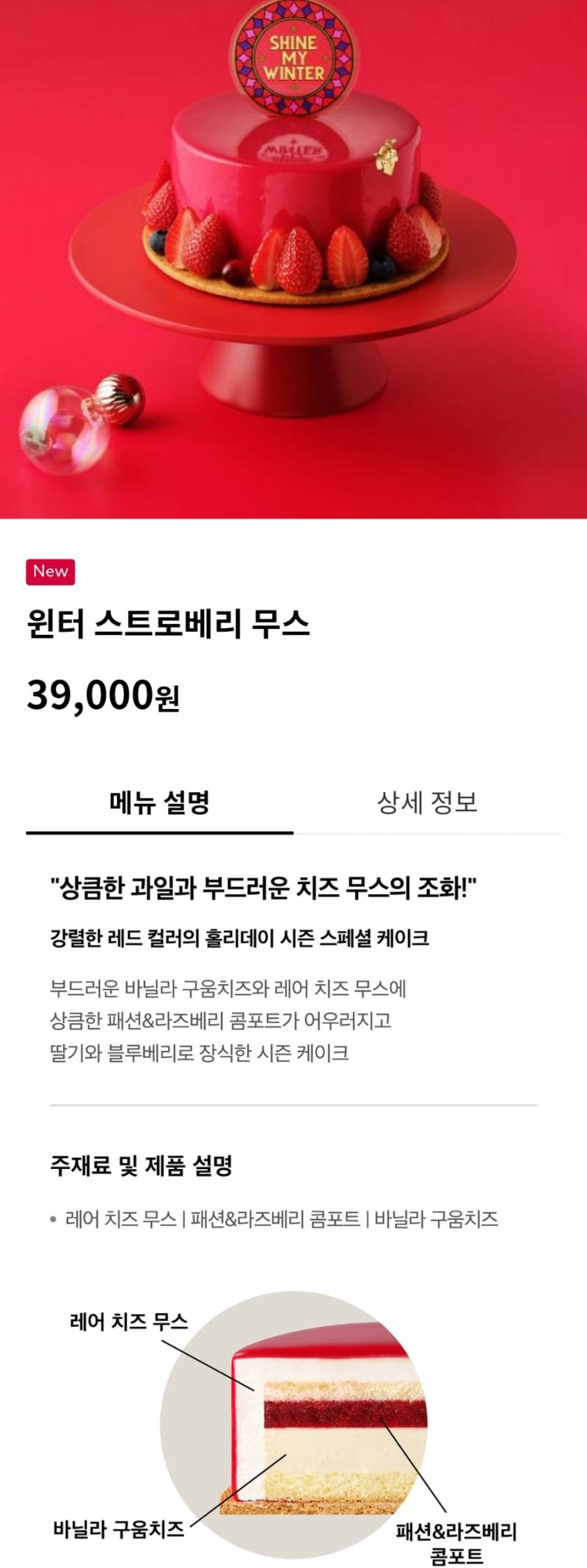 [잡담] 빵잘알 베이킹잘알 익들아 | 인스티즈