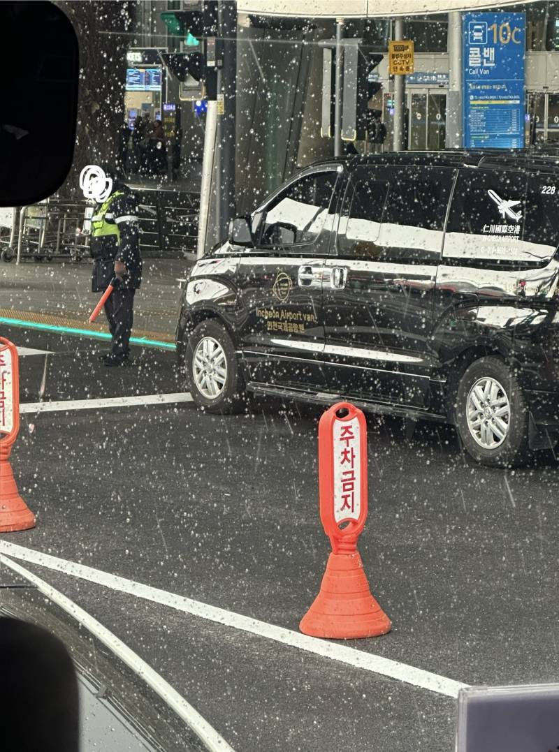 [잡담] 뭐야 갑자기 눈 개많이 와 | 인스티즈