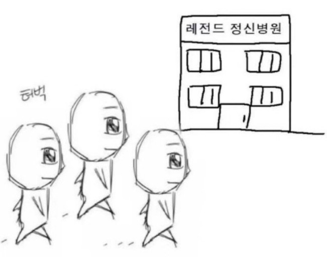 [잡담] 아무래도 인생로코 찾은듯… 외나무 7화까지 후기 | 인스티즈