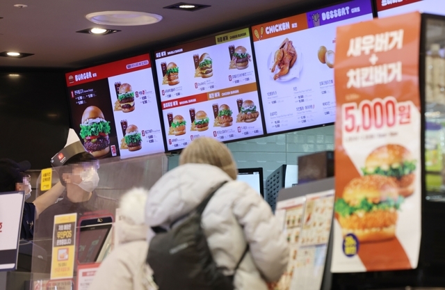 [정보/소식] "졸지에 내란 맛집” 전·현직 정보사령관, '이곳'에서 계엄 모의했다 | 인스티즈