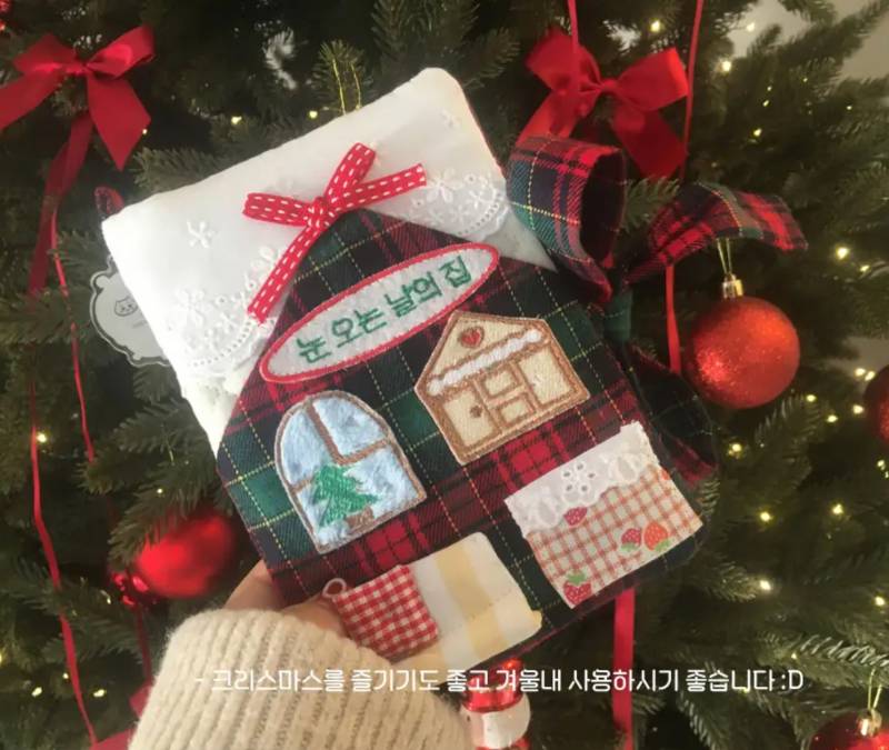 [잡담] 2025년 다이어리 커버 골라줄 사람🎄📔 | 인스티즈