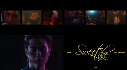 [정보/소식] 유겸, 18일 신곡 'Sweet Like' 발매…세븐틴 버논 작사 참여 [공식] | 인스티즈