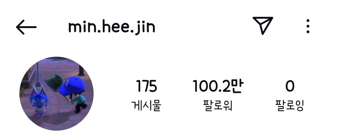 [잡담] 민희진 인스타 팔로워 100만 넘었네 | 인스티즈