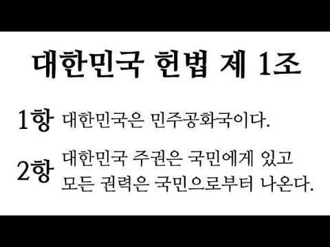 [잡담] 권성동시혁아 | 인스티즈