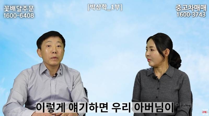 북한 고려청자 근황 | 인스티즈