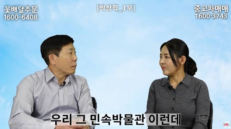 북한 고려청자 근황 | 인스티즈