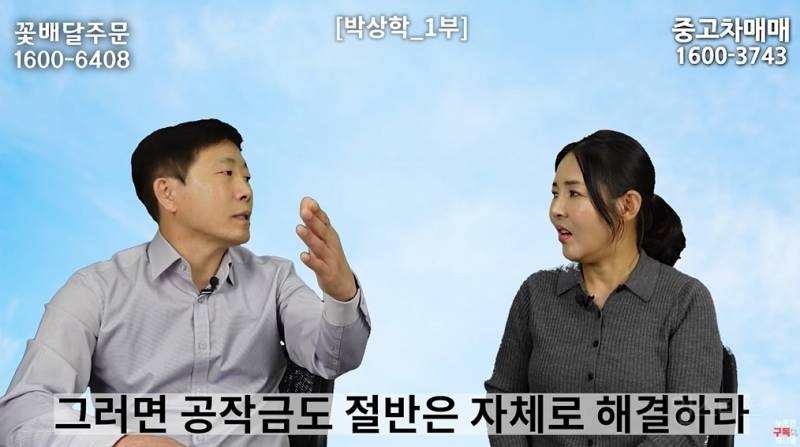 북한 고려청자 근황 | 인스티즈