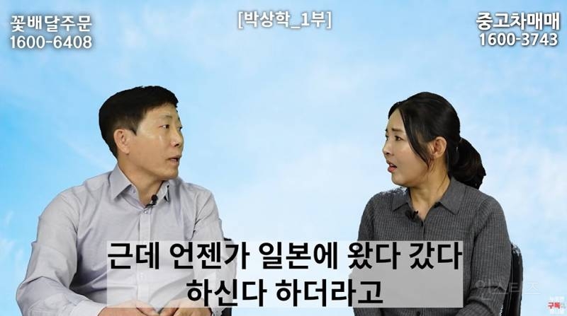 북한 고려청자 근황 | 인스티즈